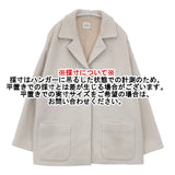 ALYSI イタリア製 バージンウール サイズ42 コート ライトベージュ レディース アリジ【中古】5-1228T♪