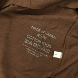 45R/45rpm 四角Tシャツ 定価9900円 コットン サイズ1 七分袖 Ｔシャツ カットソー ブラウン レディース フォーティーファイブアールピーエム【中古】6-0227M△