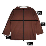 45R/45rpm 四角Tシャツ 定価9900円 コットン サイズ1 七分袖 Ｔシャツ カットソー ブラウン レディース フォーティーファイブアールピーエム【中古】6-0227M△