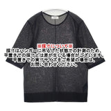 IENA FILMY COTTON プルオーバー 定価12100円 シアー 半袖Ｔシャツ カットソー 24SS ブラック レディース イエナ【中古】6-0614S∞