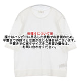 IENA FILMY COTTON プルオーバー 定価12100円 シアー 半袖Ｔシャツ カットソー 24SS ホワイト レディース イエナ【中古】6-0614S∞