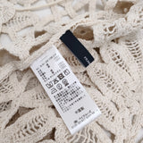 FRAMeWORK コットンレースエンブロイダリーベスト 定価16500円 ベスト 25SS ベージュ レディース フレームワーク【中古】5-1222M♪