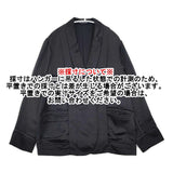 OUT OF FRAMe アウトオブフレーム turnbuckジャケット 定価39600円 サテン ジャケット 24AW ブラック レディース FRAMeWORK フレームワーク【中古】6-0329M♪