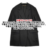 JOURNAL STANDARD L'essage 24SS リネンストレッチハーフスリーブジャケット 定価37400円 ジャケット ブラック レディース ジャーナルスタンダードレサージュ【中古】6-0430S◎
