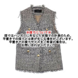 Liesse ツイード ジレ フリンジ ベスト グレー レディース リエス【中古】6-0429M∞