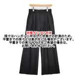 AP STUDIO テノールワイドパンツ 定価29700円 サイズ36 2タック パンツ 25SS ブラック レディース エーピーストゥディオ【中古】5-1222M♪