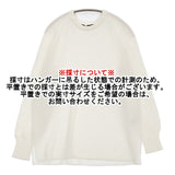 AP STUDIO コットンコードプルオーバー 定価26400円 セーター ニット 25SS ホワイト レディース エーピーストゥディオ【中古】5-1222M♪