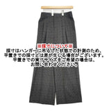 Mila Owen センタープレス2タックダンディパンツ 定価12100円 チェックスラックス パンツ グレー レディース ミラオーウェン【中古】6-0429G∞