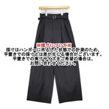 Mila Owen ベルト付き後ろゴムペーパーバックパンツ 09WFP244088 パンツ ブラック レディース ミラオーウェン【中古】6-0429G∞