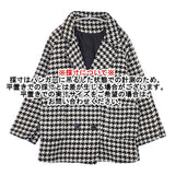 Amaji アマジ 未使用 千鳥格子柄ダブルブレストジャケット サイズL BIL2263 コート テーラードジャケット ホワイト ブラック レディース【中古】5-1228T♪