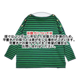 Traditional Weatherwear BMB SHIRT LONG W/BUTTON バスクシャツ ボーダー 長袖Ｔシャツ カットソー ロンＴ グリーン ネイビー レディース トラディショナルウェザーウェア【中古】6-0429M∞