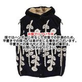 mina perhonen frost garden 刺繍 サイズ38 sa2246 フード付き ダウンベスト ネイビー ホワイト レディース ミナペルホネン【中古】5-1222T♪