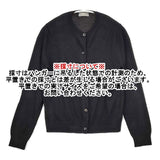 MARGARET HOWELL 578-6264004 SUPERFINE WOOL KNIT ウール クルーネック カーディガン ブラック レディース マーガレットハウエル【中古】6-0201T∞