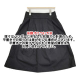 MARGARET HOWELL PINPOINT OXFORD SKIRT 578-6232022 定価27500円 サイズ2 スカート ブラック レディース マーガレットハウエル【中古】6-0210G♪