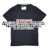 MHL. PRINTED COTTON JERSEY ポケット 595-7168550 半袖Ｔシャツ カットソー ブラック レディース エムエイチエル【中古】6-0614S∞