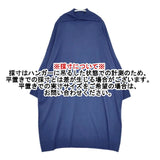mizuiro-ind ウール混 タートルネック 襟付き ワイド ワンピース ブルー レディース ミズイロインド【中古】6-0201T∞