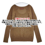 COMPTOIR DES COTONNIERS アルパカ混 XL セーター ニット ブラウン レディース コントワーデコトニエ【中古】6-0201T∞