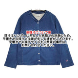 Champion リバースウィーブ スナップジャケット CW-N006 サイズM スウェット カーディガン ブルー レディース チャンピオン【中古】6-0215M♪