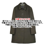 LOUNIE トリアセテートポリエステル コート ダークグリーン レディース ルーニィ【中古】6-0201T∞