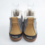 SOREL OUT N ABOUT PLUS 23cm ブーツ グレー ベージュ レディース ソレル【中古】5-1225T◎