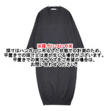 evam eva E233K053 ウールVネック ニットワンピース 日本製 ワンピース チャコールグレー レディース エヴァムエヴァ【中古】6-0123T△