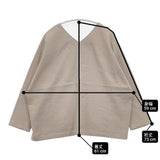 evam eva シルクリネンプルオーバー Vネック 定価24200円 E221T055 ブラウス シャツ ベージュ レディース エヴァムエヴァ【中古】6-0429M∞