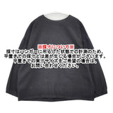 vie evam eva V213T933 FLANNEL COTTON PULLOVER サイズ2 日本製 ブラウス シャツ チャコールグレー レディース ヴィー エヴァムエヴァ【中古】6-0123T△