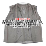 evam eva コットンローンノースリーブ ギャザー 定価19800円 E241T213 ブラウス シャツ 24SS グレー レディース エヴァムエヴァ【中古】6-0614S∞