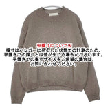 evam eva moss stitch pullover 定価29700円 E251K005 コットンリネンナイロン セーター ニット 25SS グレー レディース エヴァムエヴァ【中古】6-0419M∞
