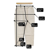 evam eva E241T198 linen tuck pants サイズ2 リネンタック イージー パンツ 24SS アイボリー レディース エヴァムエヴァ【中古】6-0429M∞