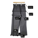 evam eva E233T111 タックワイドパンツ ウールコットンリネン 日本製 パンツ グレー レディース エヴァムエヴァ【中古】6-0123T△