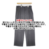 evam eva E233T111 タックワイドパンツ ウールコットンリネン 日本製 パンツ グレー レディース エヴァムエヴァ【中古】6-0123T△