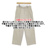 evam eva E233T111 サイズ1 ウールコットンリネン タックワイドパンツ パンツ ライトベージュ レディース エヴァムエヴァ【中古】6-0126T♪