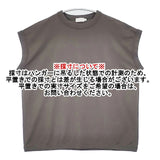 handvaerk ノースリーブ コットン サイズS PE-007 Ｔシャツ カットソー グレー レディース ハンドバーク【中古】6-0614S∞
