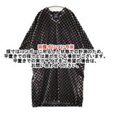 mina perhonen winter jelly 市松模様 ベルベット サイズ36 va3456 定価88000円 ワンピース ブラック グレー レディース ミナペルホネン【中古】5-1222T♪