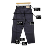 mina perhonen tie xa4441 サイズ36 ステッチ パンツ ネイビー レディース ミナペルホネン【中古】6-0225G♪