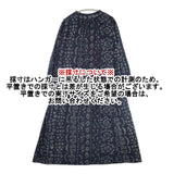 Pal'las Palace インディゴガーゼ花曇り柄ボトル衿ワンピース 定価41800円 ワンピース ネイビー レディース パラスパレス【中古】6-0323M∞