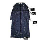 Pal'las Palace PFOP-0446A インディゴ 抜染 コットン ワンピース ネイビー レディース パラスパレス【中古】6-0323M∞