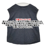 Pal'las Palace ラフィ天竺ノースリーブ 定価11000円 PCT-3020A Ｔシャツ カットソー ネイビー レディース パラスパレス【中古】6-0419S∞