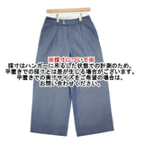 Pal'las Palace 定価34000円 FPT24077A コットンリネン パンツ 24SS ブルー レディース パラスパレス【中古】6-0430M∞