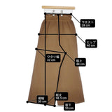 Pal'las Palace PKPT-2876C ミラノリブニットパンツ 定価22000円 イージーパンツ パンツ ブラウン レディース パラスパレス【中古】6-0123T△