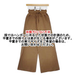 Pal'las Palace PKPT-2876C ミラノリブニットパンツ 定価22000円 イージーパンツ パンツ ブラウン レディース パラスパレス【中古】6-0123T△