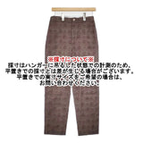 45R/45rpm ハケ目スリムパンツ 定価23100円 コットン サイズ3 パンツ ブラウン レディース フォーティーファイブアールピーエム【中古】6-0430M∞