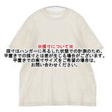 45R/45rpm コットン 半袖Ｔシャツ カットソー キナリ オフホワイト レディース フォーティーファイブアールピーエム【中古】6-0614S∞