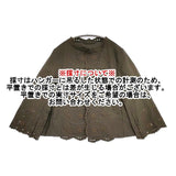 45R/45rpm オックスフォードのカットワークシャツジャケット 定価59400円 ジャケット カーキ レディース フォーティーファイブアールピーエム【中古】6-0323M∞