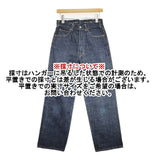 45R/45rpm 45年ものがたりシャルロット5（R45・生）28 定価27500円 デニムパンツ ネイビー レディース フォーティーファイブアールピーエム【中古】6-0323G∞