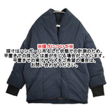 collex ライトショートダウンコート サイズ2 定価29700円 60470100001 ダウンジャケット ネイビー レディース コレックス【中古】5-1226A♪