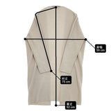 a day in the life UNITED ARROWS ロング丈 ウール混 カーディガン ベージュ レディース アデイインザライフ【中古】6-0310M△