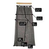 collex ジャガードヘリンボーンセミワイドパンツ ウール混 60470213003 サイズ1 定価25300円 ブラック グレー レディース コレックス【中古】6-0106T♪