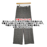 collex ジャガードヘリンボーンセミワイドパンツ ウール混 60470213003 サイズ1 定価25300円 ブラック グレー レディース コレックス【中古】6-0106T♪
